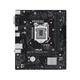 Материнська плата Asus PRIME H510M-R R2.0 - изображение 5