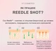 Сыворотка-бустер VT Cosmetics Hydrop Reedle Shot 300hL 50 мл (5130) - изображение 8