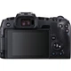 Беззеркальный фотоаппарат Canon EOS RP Kit MT ADP EF-EOS R Black (3380C041) [121450] - изображение 3
