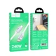 Кабель Data Cable Hoco Primero charging 240W Type-C to Type-C 1.8m USB PD3.1 240W (48V/5A) Mi Turbo Charge, Dash Charge OnePlus (5V/4A) - зображення 1