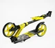 Самокат двухколесный "Best Scooter" SH-10865(4) "SHARK", с ручным тормозом, зажим руля, колеса PU - 20 см, 1 амортизатор, в коробке - изображение 2