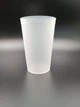 Стакан из полипропилена 350 мл матовый GastroPlast GC--0016PP - изображение 1