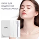Полоски бумажные для носовой маски LANBENA Nose Plants Pore Strips 120 шт. - изображение 1