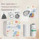 Портативный аккумуляторный термопринтер DOLEWA LX-D2 белий - изображение 8