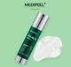 Пилинг-сыворотка со спикулами для лица 3000 Medi-Peel Phyto Cica-Nol B5 3000 Shot Serum, 50 мл - изображение 2
