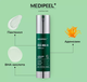 Пилинг-сыворотка со спикулами для лица 3000 Medi-Peel Phyto Cica-Nol B5 3000 Shot Serum, 50 мл - изображение 4