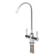 Кран подвійний Aquafilter FXFCH16-C (Modern mini) - зображення 2