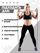 Фитнес петля U-Powex Pull Up Assist Band Черная (11-29 кг) (12052042013) - изображение 2