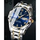 Мужские часы Poedagar Stava Blue / Классические наручные часы - изображение 3