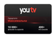 Подписка YouTV «Максимальный» 12 месяцев - изображение 1