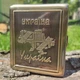 Портсигар металлический Ukraine Embroidery bronze на 20 сигарет в подарочной упаковке - изображение 1