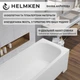 Ванна акриловая Helmken Edelva 170x70 см (32M9T54076) комплект 4 в 1: прямоугольная ванна, ножки, Белая фронтальная и боковая панель - изображение 8