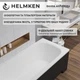 Ванна акрилова Helmken Edelva 170x70 см (19A49593A2) комплект 4 в 1: прямокутна ванна, ніжки, Чорна фронтальна та бічна панель - зображення 7