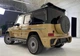 Полный обвес 2018-2026 (Maybach) для Mercedes G сlass W463 - изображение 4