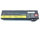Батарея для Lenovo 01AV423 ThinkPad T470, T480, T570, T580, P51S, P52S (01AV424) (10,8V 5200mAh) (68148) - зображення 2