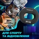 Эспандер кистевой силиконовый PowerPlay PP-4336 Hand Grip Hard 30 кг Черный (PP_4336_Black_30kg) - изображение 3