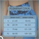 Шорты спортивные мраморные Велосипедки Тай-дай бесшовные с высокой посадкой и пуш ап Push up XL Голубой с черным (70079) - изображение 5