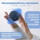 Массажный мяч PowerPlay PP-4350 Epp Massage Ball (d8) Черно/Синий (PP-4350_Blue_d8) - изображение 3