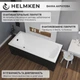 Ванна акриловая Helmken Luna 140x70 см (1931R88R99) комплект 3 в 1: прямоугольная ванна, ножки и Черная фронтальная панель - изображение 5