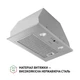Кухонная вытяжка Perfelli BIET R 5854 I 1200 LED нерж. сталь полновстраиваемая мощная с пультом ДУ 1200 куб.м. - изображение 8
