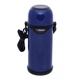 Японский термос переносной Zojirushi SJ-TG08AA 0.8 литра с ремешком синий, 1678.03.01 - изображение 5
