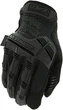 Армейские военные перчатки всу чёрные усиленные тактические Mechanix M-Pact полнопалые, 895378 Black-M - изображение 9