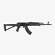 Приклад Magpul MOE AK Stock для Сайги (для штампованной версии), 3683.01.28 - изображение 5