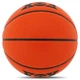 Мяч баскетбольный FoxBall 8704 размер 7 Orange - изображение 3