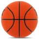 Мяч баскетбольный FoxBall 8704 размер 7 Orange - изображение 5