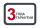 Насос глубинный N.E.K скважинный погружной 4скм100 4 skm100 750 W - изображение 9