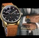 Мужские механические наручные часы Forsining GMT1218-2 коричневые часы на руку механика (0960) - изображение 2