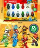 Детский набор фигурок героев Ninjago фигурки игрушечные персонажи Ниндзяго 12 шт (7072) - изображение 1