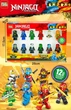 Детский набор фигурок героев Ninjago фигурки игрушечные персонажи Ниндзяго 12 шт (7072) - изображение 11