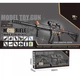 Игрушечный автомат Орбиган Orbeez gun М-416 стреляет орбизами на аккумуляторе Черный Вид 1 - изображение 2