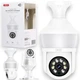 Камера видеонаблюдения XO CR05 Magic Bulb 300W Pixel 2.4G Wi-Fi-Bluetooth сетевой цоколь E27 Белый - изображение 6