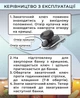 Ключ закаточный МЗА-П Автомат с подшипником - изображение 3