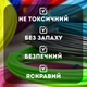 Пластик для 3D ручки Кольоровий набір пластик 20 кольорів 200 метрів - зображення 3