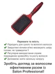 Щетка для волос SALON Professional R9561 - изображение 2