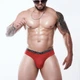 Мужские трусы 10263 XXL цвет красный - изображение 2