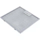 Фільтр жировий (метал.) для витяжки 263x253x8mm (під защіпки, універсальний) - изображение 4