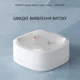 Датчик протікання Sonoff SNZB-05P Zigbee - зображення 2