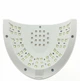 Лампа Led/uv Global Fashion L-1004, біла, 268W - зображення 3