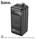 Зовнішній акумулятор повербанк Power Bank HOCO DB50 80000mAh |2Type-C/4USB, 22.5W/3A, PD/QC| зі швидкою зарядкою - зображення 4
