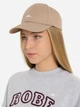 Кепка Kappa Adult Cap 127241-T1 One Size Бежевая (0990056571411_2999002600623) - изображение 2