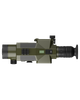 Тепловізонний прилад NVECTECH DEFENDER 319 - зображення 10