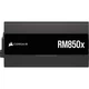 Блок питания Corsair 850W RM850x (CP-9020270-EU) - изображение 6