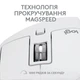 Мишка Logitech MX Master 3S For Mac Performance Wireless Pale Grey (910-006572) - зображення 9
