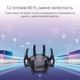 Бездротовий маршрутизатор Asus RT-AX89X (90IG04J1-BM3010) - зображення 11