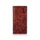 Янтарный Кожаный Бумажник Hi Art WP-02-C18-1148-T005 Crystal Amber "Mehendi Art" - изображение 1