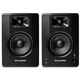 Студийный монитор M-Audio BX4 BT Bluetooth Monitors (BX4PAIRBT) - изображение 2